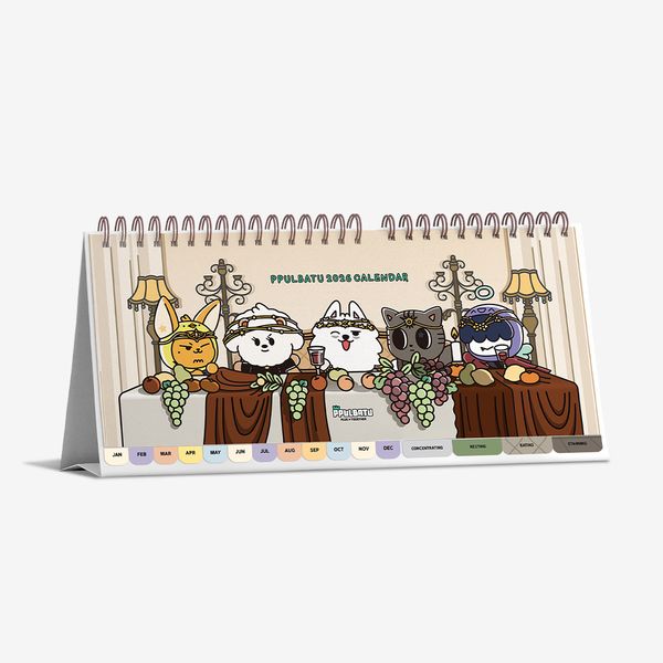 TOMORROW X TOGETHER (TXT) PPULBATU 2026 CALENDAR