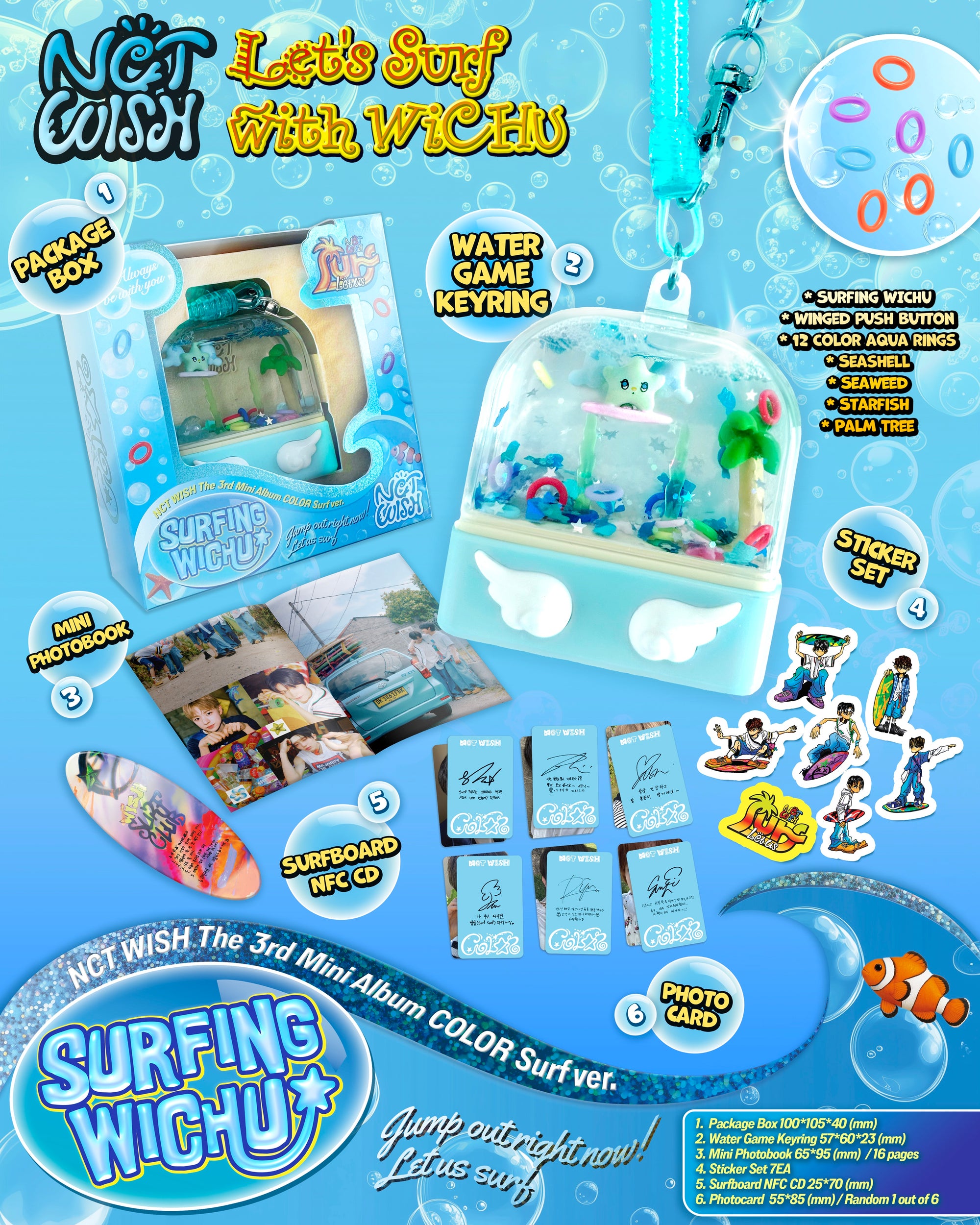 NCT WISH 3RD MINI ALBUM [COLOR] (SURF VER.) (SMART ALBUM)