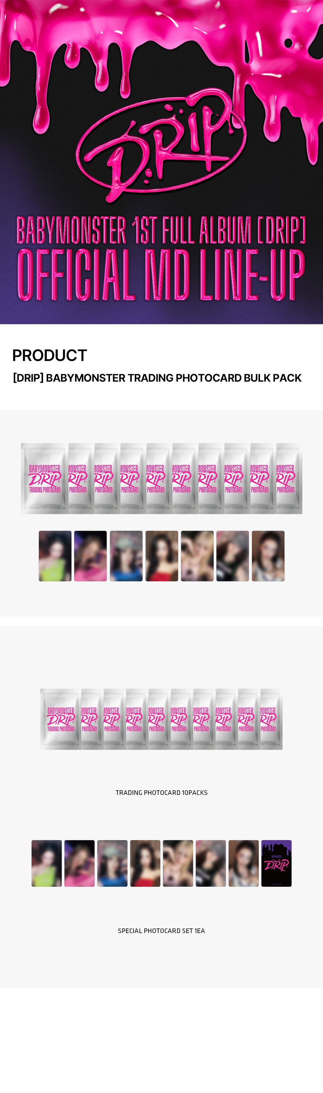 BABYMONSTER TRADING PHOTOCARD BULK PACK [DRIP]