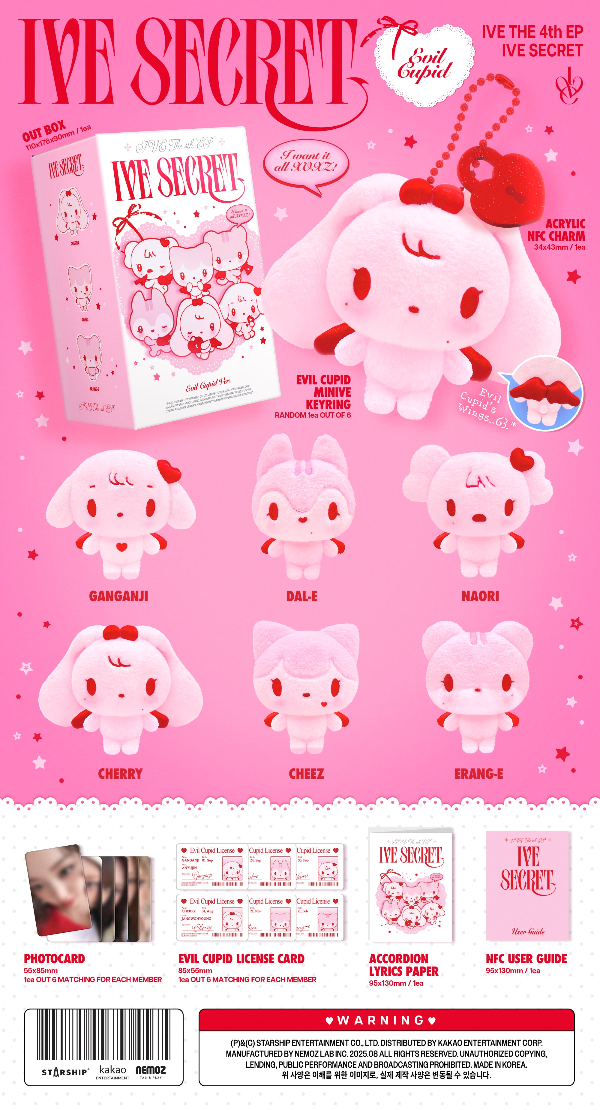 IVE 4TH MINI ALBUM [IVE SECRET] (EVIL CUPID VER.) (PLATFORM VER.) (LIMITED EDITION)