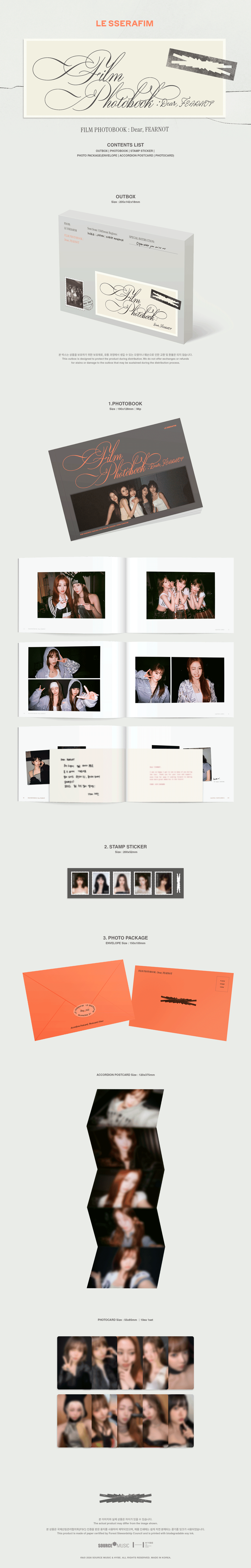 LE SSERAFIM [FILM PHOTOBOOK : DEAR, FEARNOT] + 特典