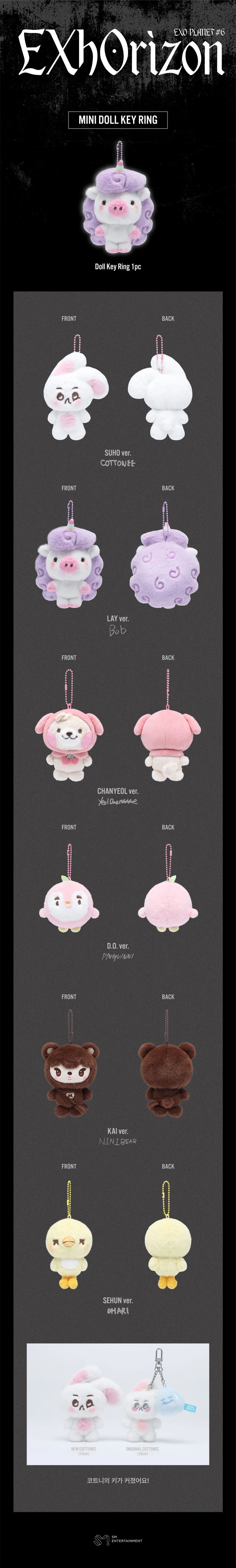 EXO MINI DOLL KEYRING [EXO PLANET #6 - EXhOrizon in SEOUL MD]