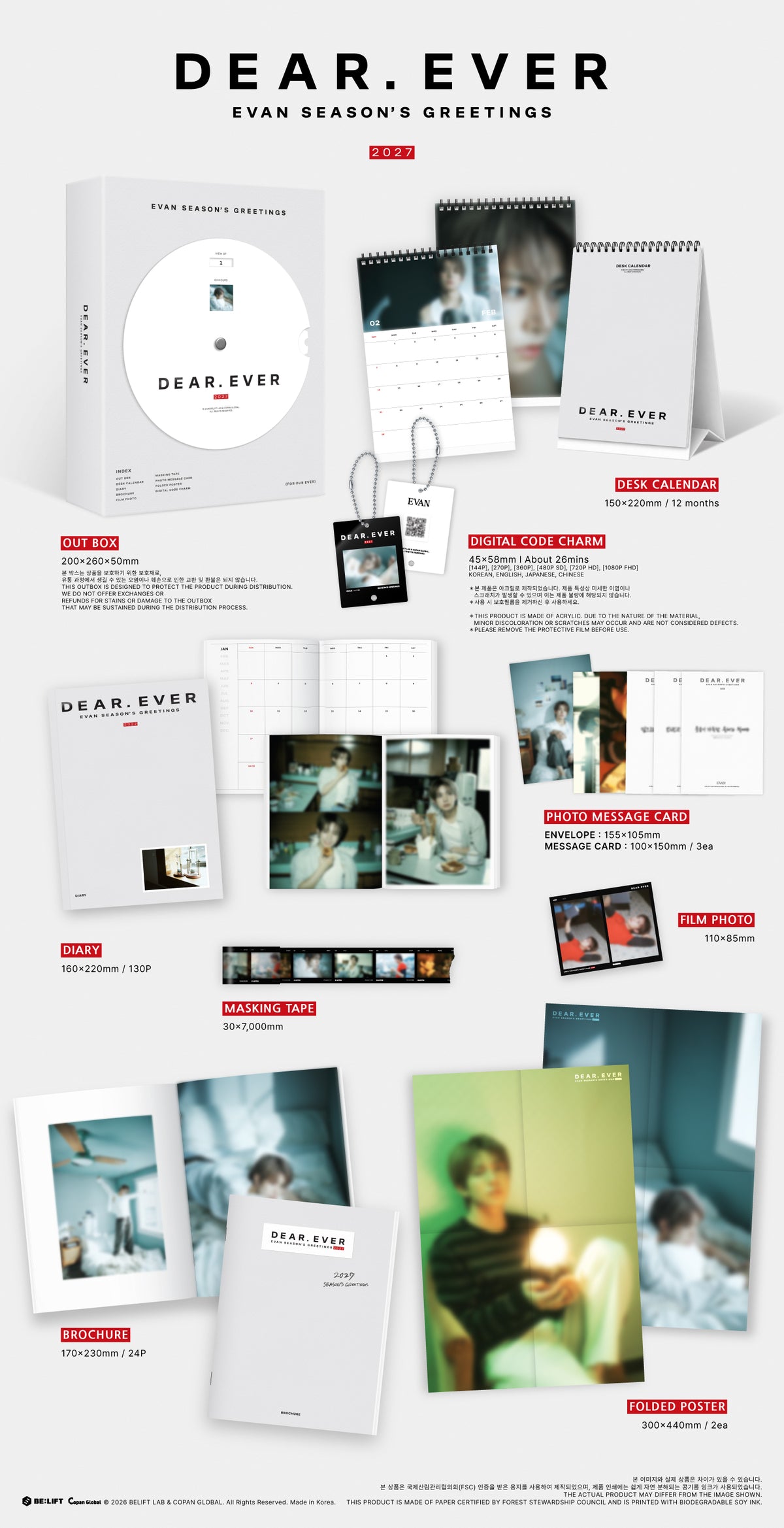 EVAN 2027 SEASON'S GREETINGS [DEAR. EVER]