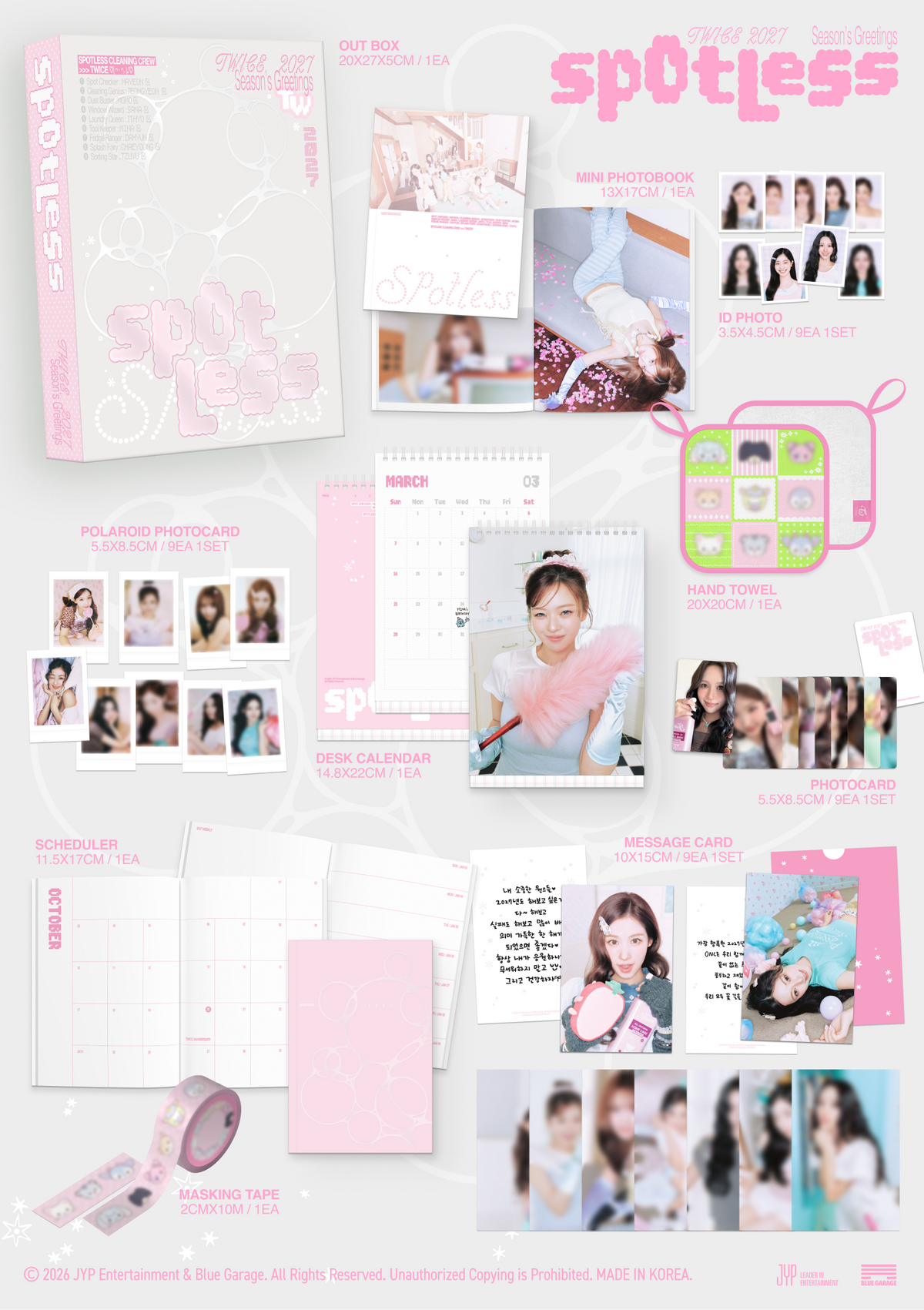 TWICE 2027 SEASON'S GREETINGS [SPOTLESS]