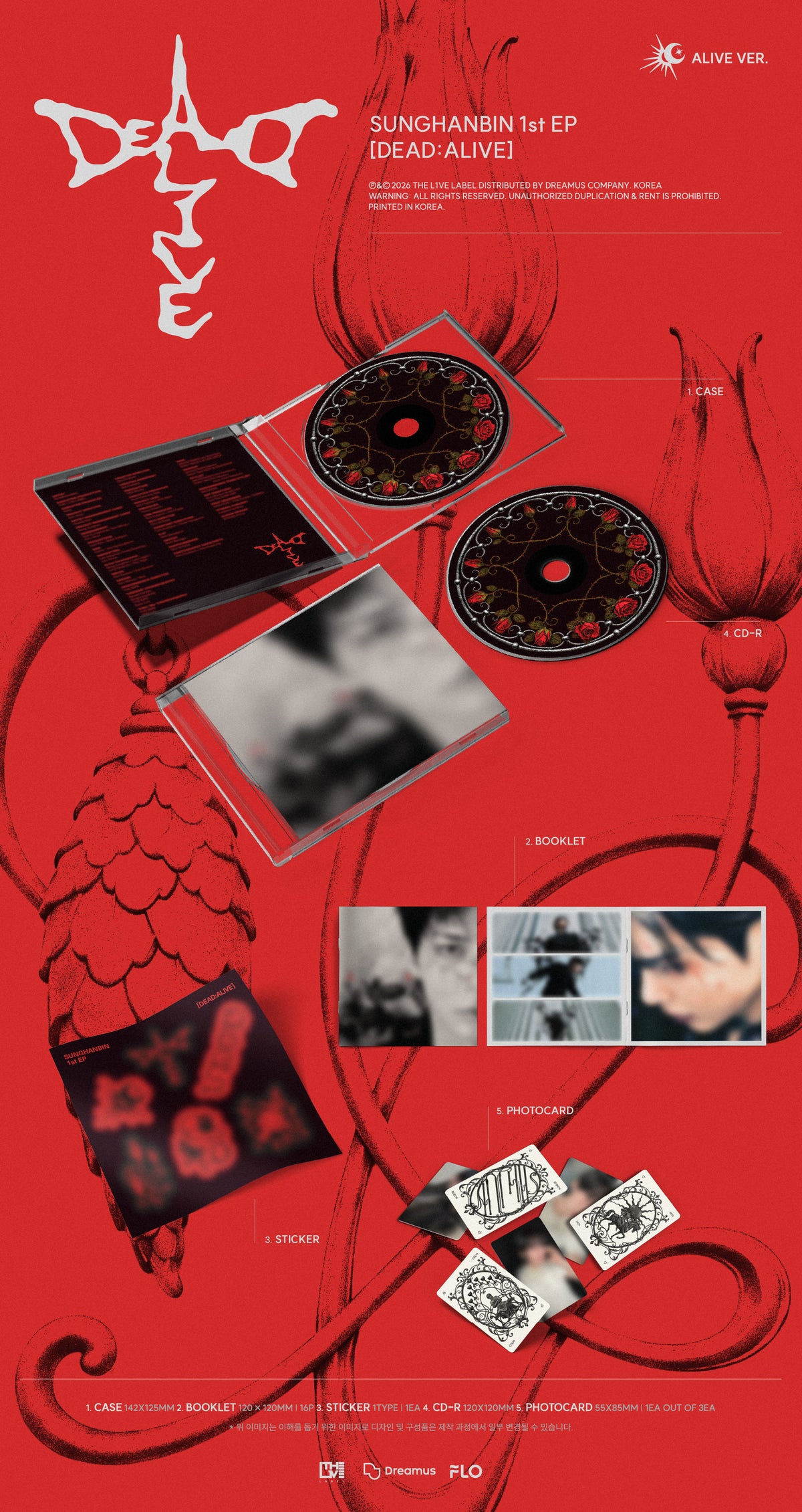 SUNG HANBIN 1ST MINI ALBUM [DEAD:ALIVE] (JEWEL VER.)
