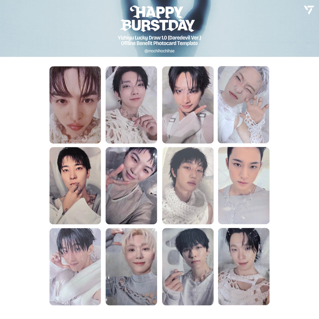 SEVENTEEN 5TH ALBUM [HAPPY BURSTDAY] 小卡 + 特典卡