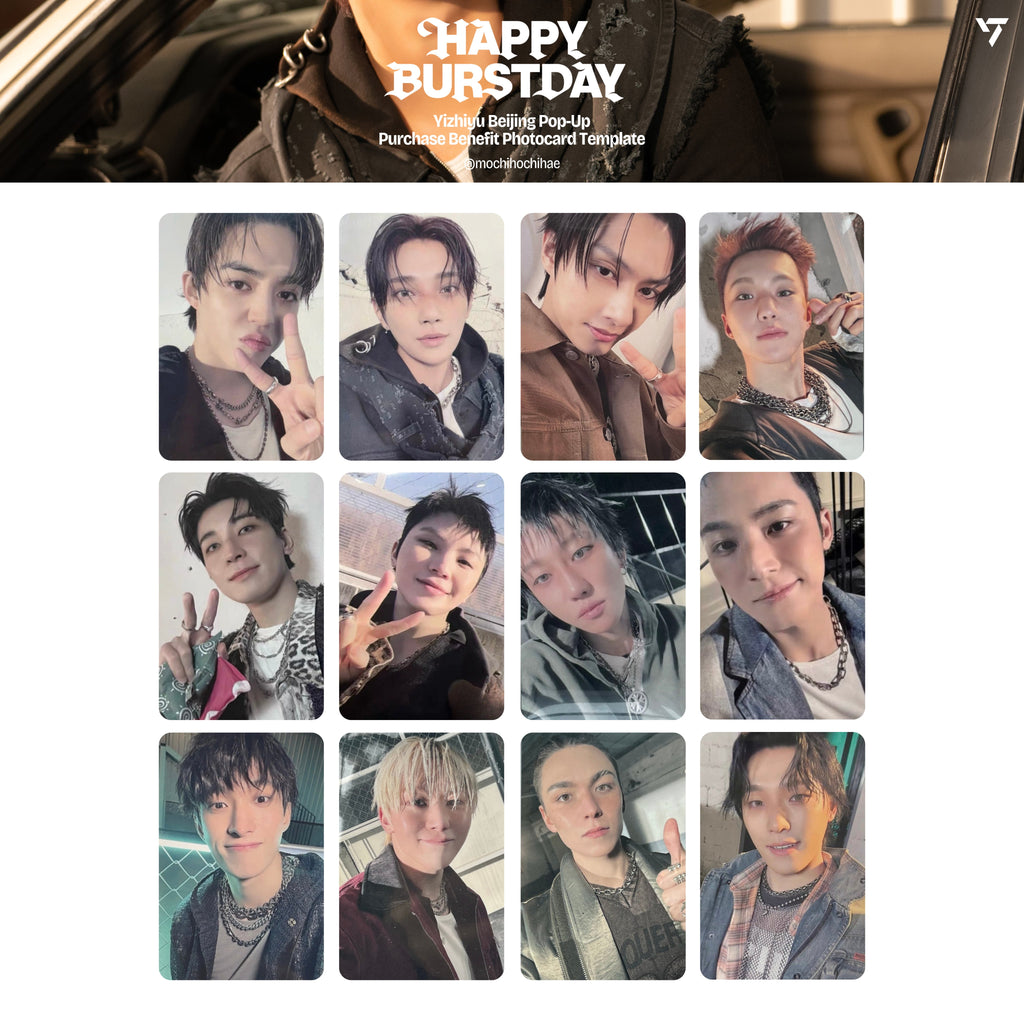 SEVENTEEN 5TH ALBUM [HAPPY BURSTDAY] 小卡 + 特典卡
