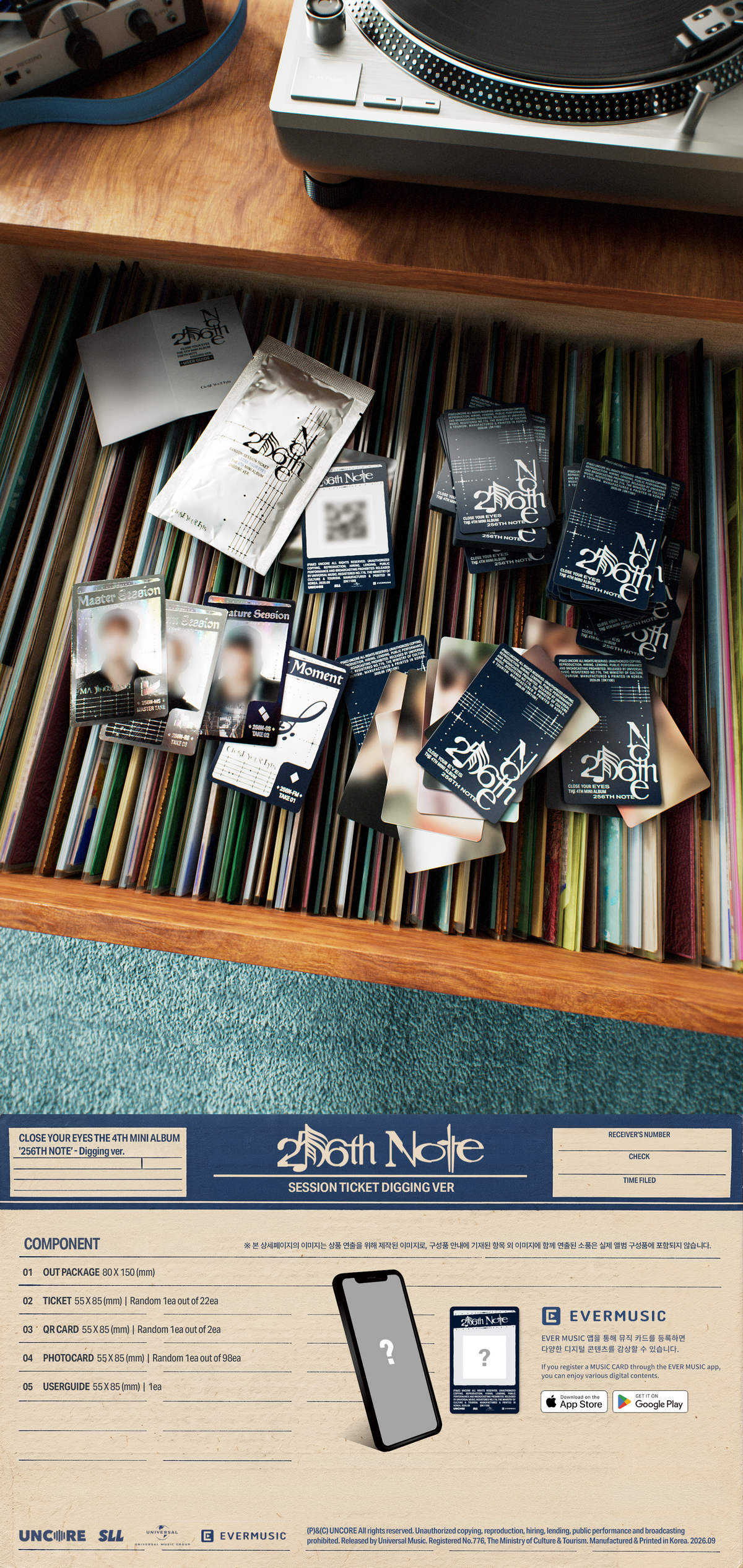 CLOSE YOUR EYES 4TH MINI ALBUM [256TH NOTE] (DIGGING VER.)