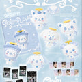 NCT WISH ALBUM ODE TO LOVE OFFICIAL PLUSH DOLL PACKAGE HALO VER