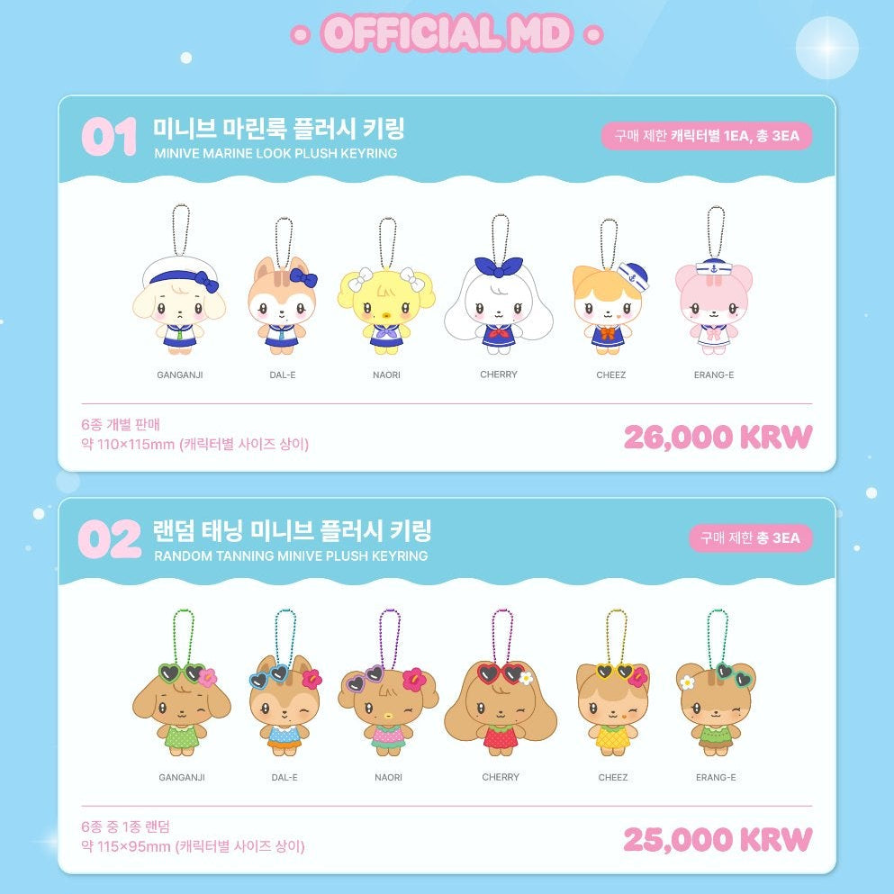 IVE x MINIVE POP-UP STORE 'DIVE INTO MINIVE' in SEOUL
