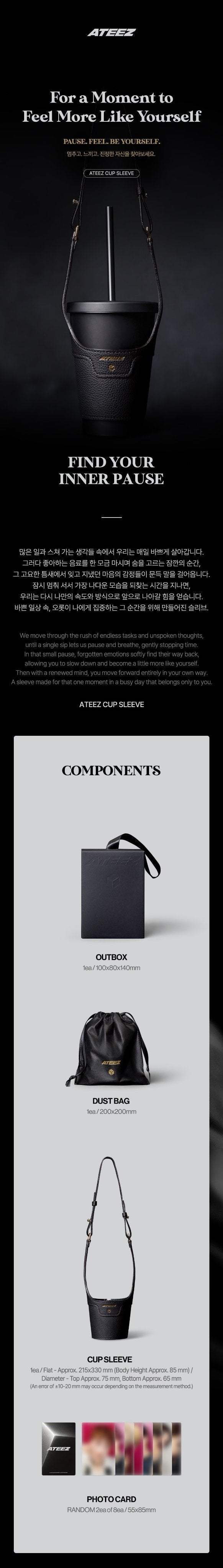 ATEEZ X FANPLDAY NEW MERCH METAL PIN SET - YOYAGE EDITION CUP SLEEVE