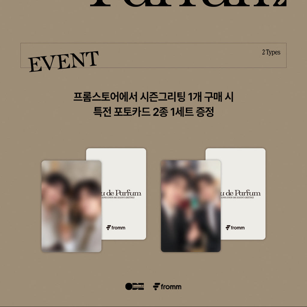 SUPER JUNIOR D&E 2027 SEASON'S GREETINGS [EAU DE PARFUM]