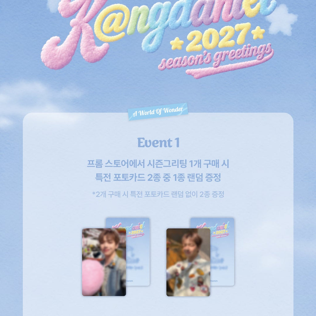 KANGDANIEL 2027 SEASON'S GREETINGS