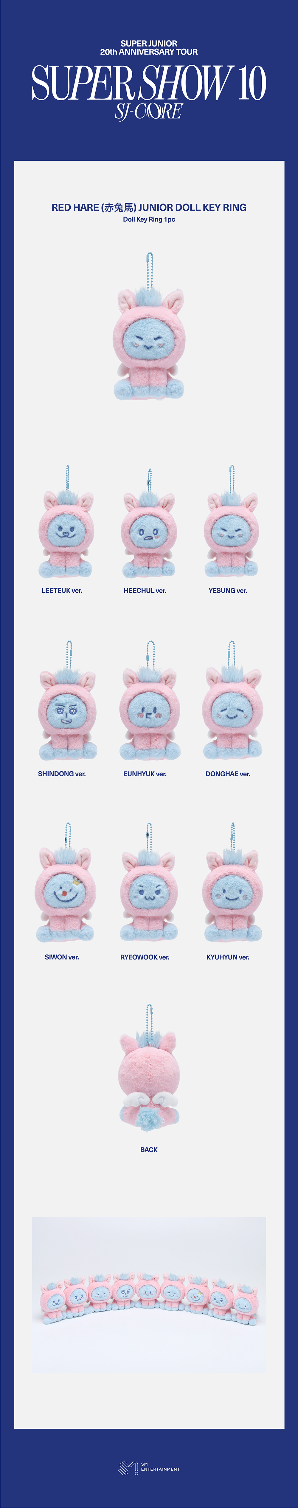 SUPER JUNIOR RED HARE JUNIOR DOLL KEY RING [20TH ANNIVERSARY TOUR [SUPER SHOW 10] SJ-CORE in SEOUL]