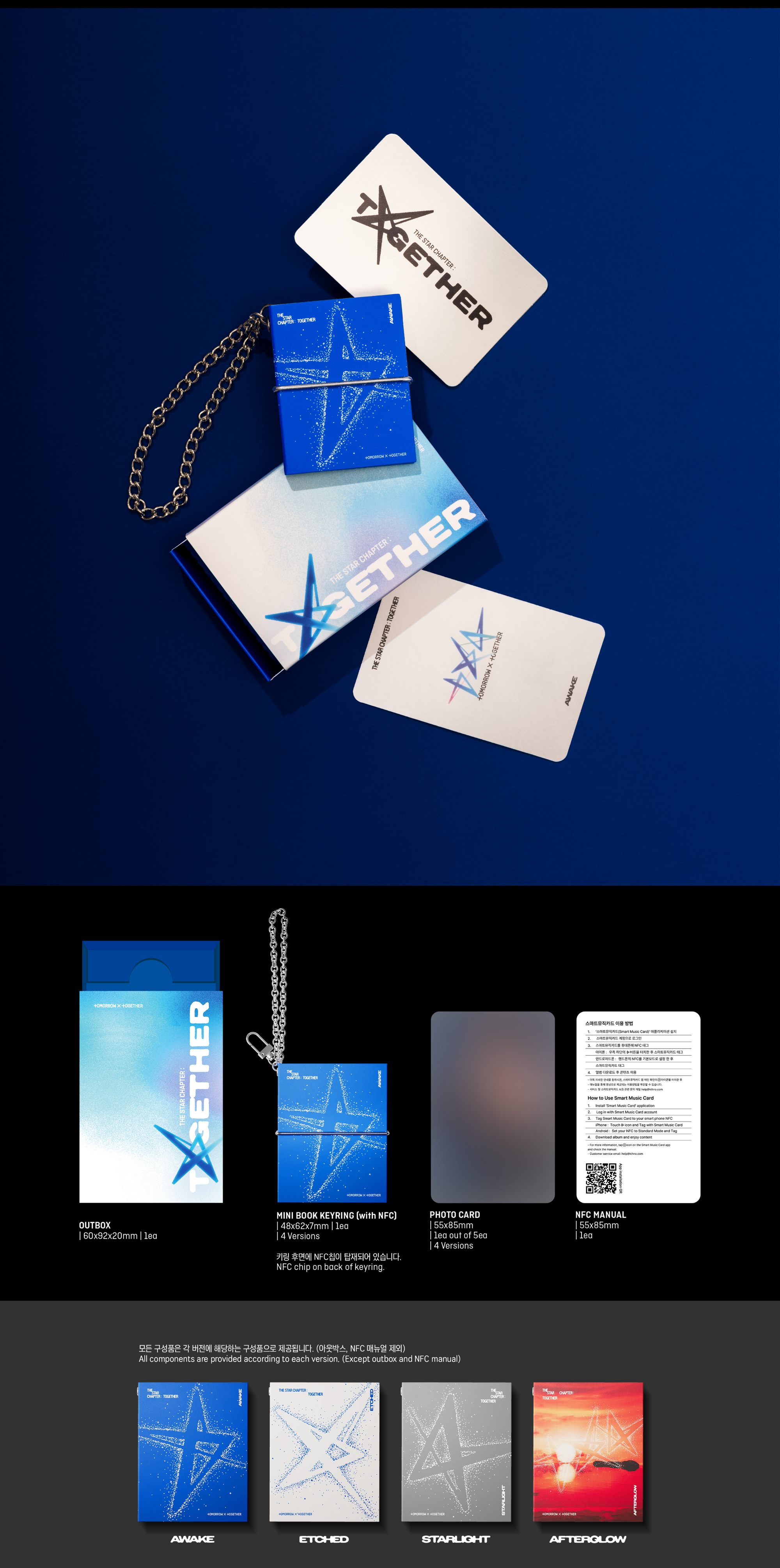 TOMORROW X TOGETHER (TXT) 4TH STUDIO ALBUM [THE STAR CHAPTER: TOGETHER] (MINI BOOK KEYRING VER.)