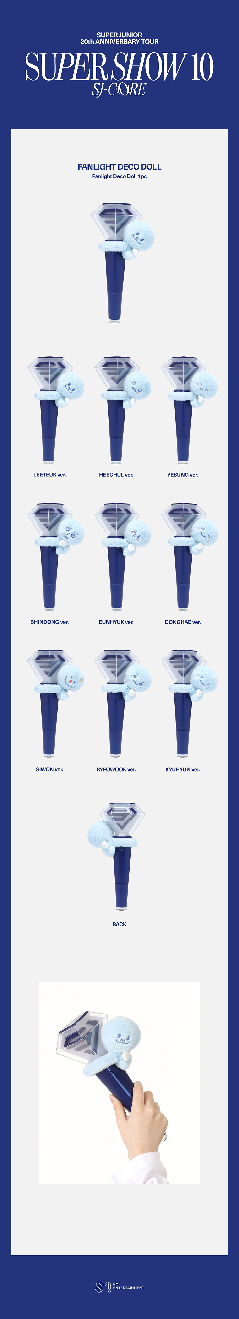 SUPER JUNIOR FANLIGHT DECO DOLL [20TH ANNIVERSARY TOUR [SUPER SHOW 10] SJ-CORE in SEOUL]