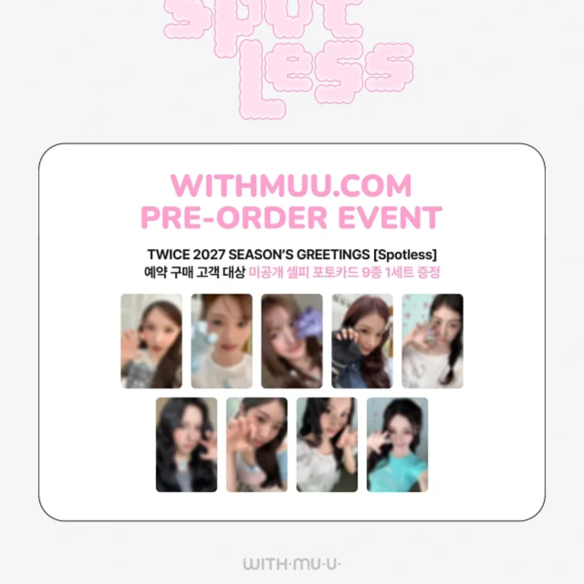 TWICE 2027 SEASON'S GREETINGS [SPOTLESS]