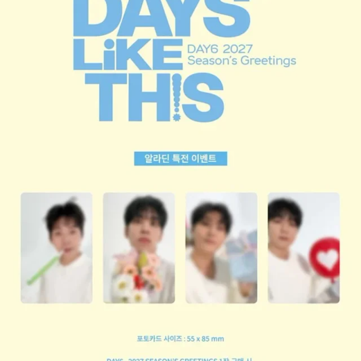 DAY6 2027 SEASON'S GREETINGS [DAYS LIKE THIS]