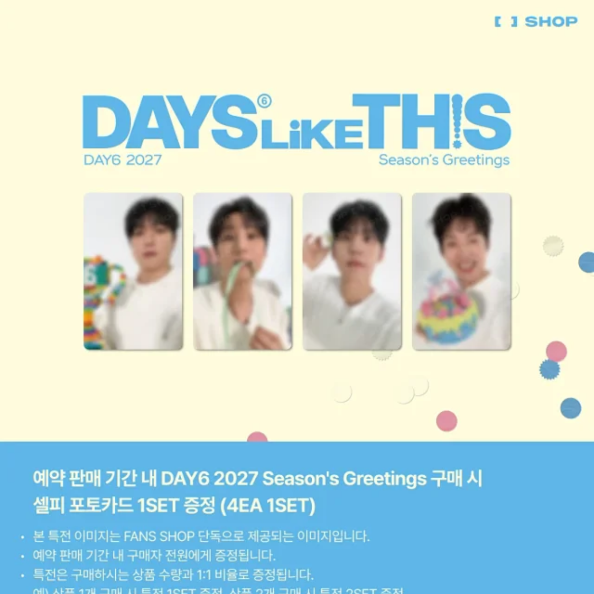DAY6 2027 SEASON'S GREETINGS [DAYS LIKE THIS]