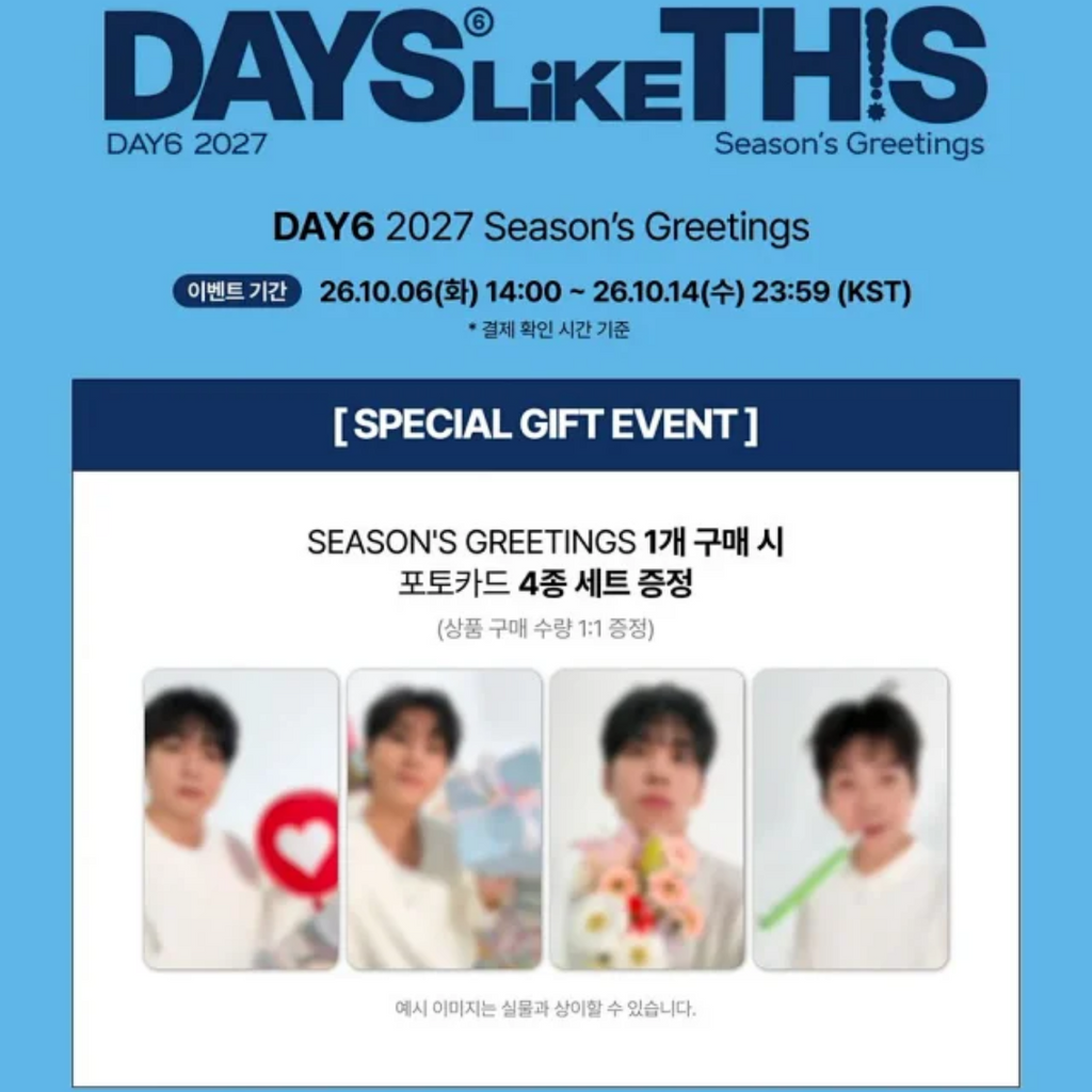 DAY6 2027 SEASON'S GREETINGS [DAYS LIKE THIS]