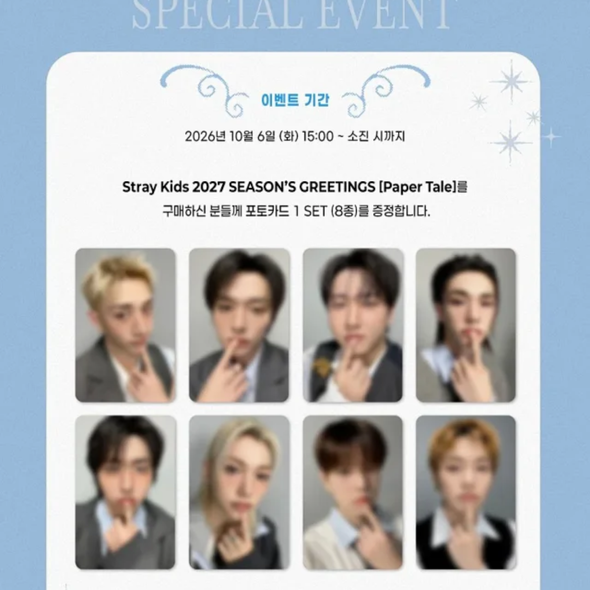 STRAY KIDS 2027 SEASON'S GREETINGS [PAPER TALE]