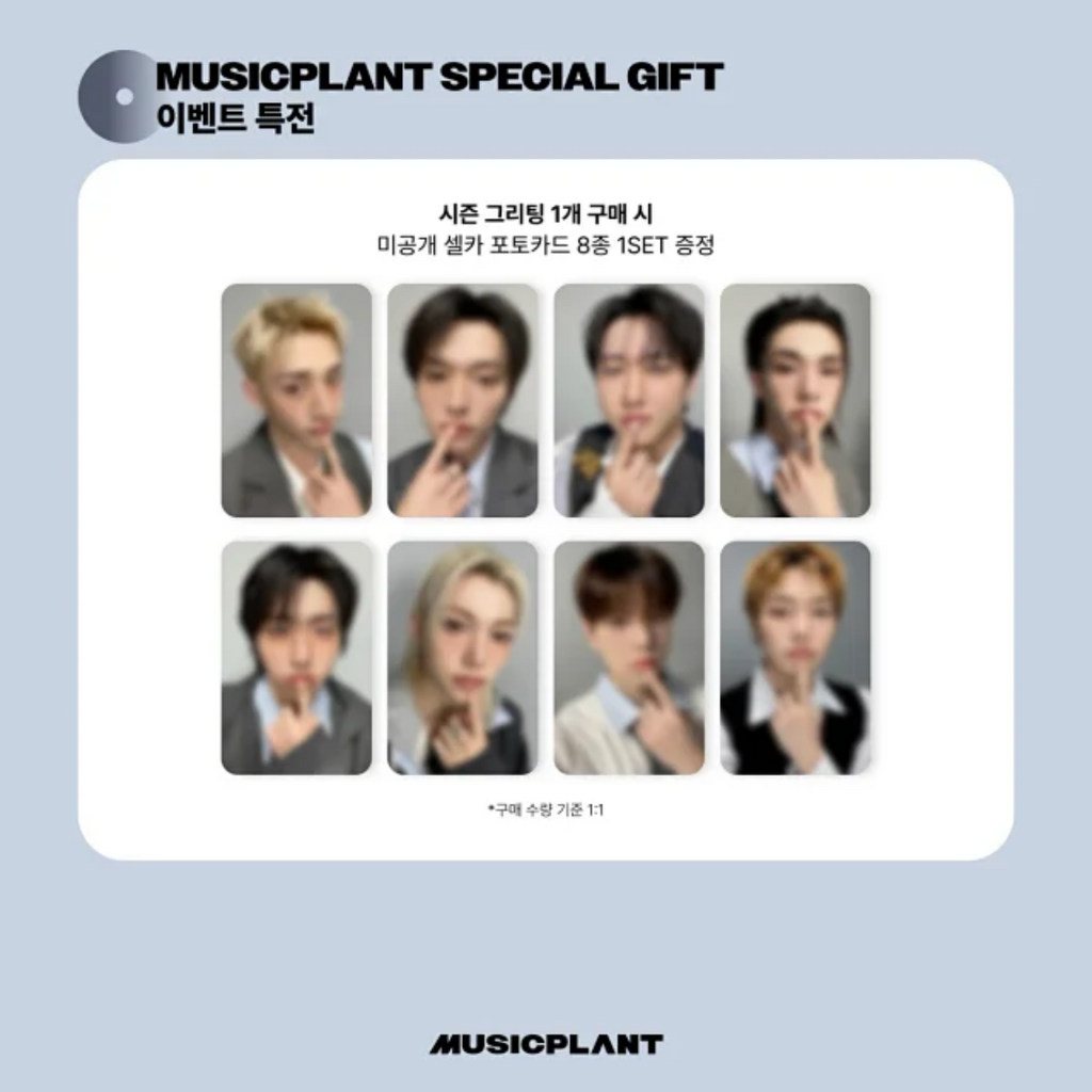 STRAY KIDS 2027 SEASON'S GREETINGS [PAPER TALE]