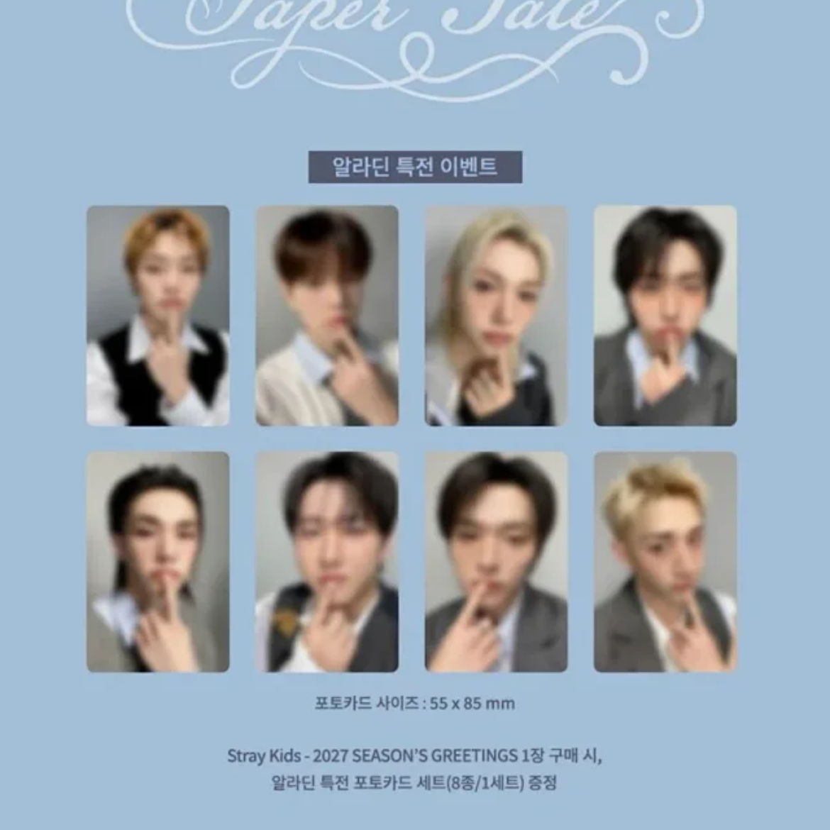 STRAY KIDS 2027 SEASON'S GREETINGS [PAPER TALE]