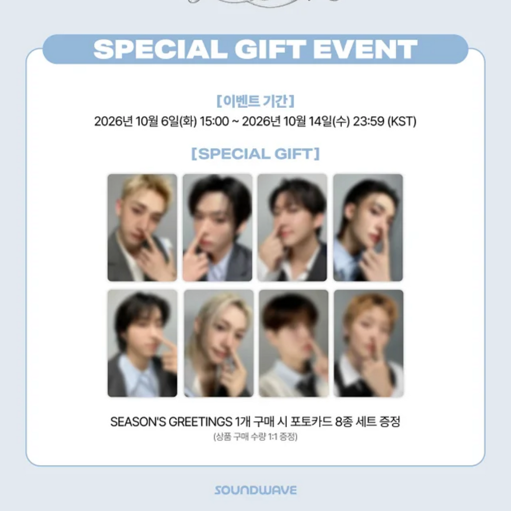 STRAY KIDS 2027 SEASON'S GREETINGS [PAPER TALE]