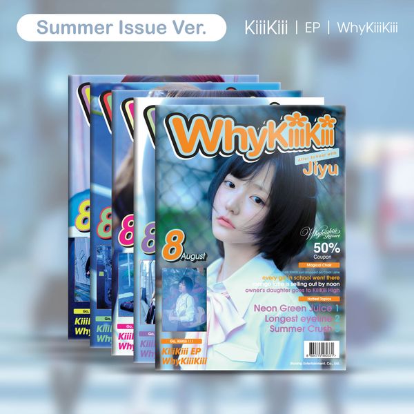 KiiiKiii EP ALBUM [WHYKIIIKIII] (SUMMER ISSUE VER.)