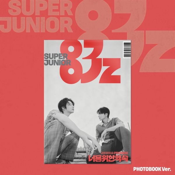 SUPER JUNIOR-83Z 1ST MINI ALBUM [PROMISE] (PHOTOBOOK VER.)