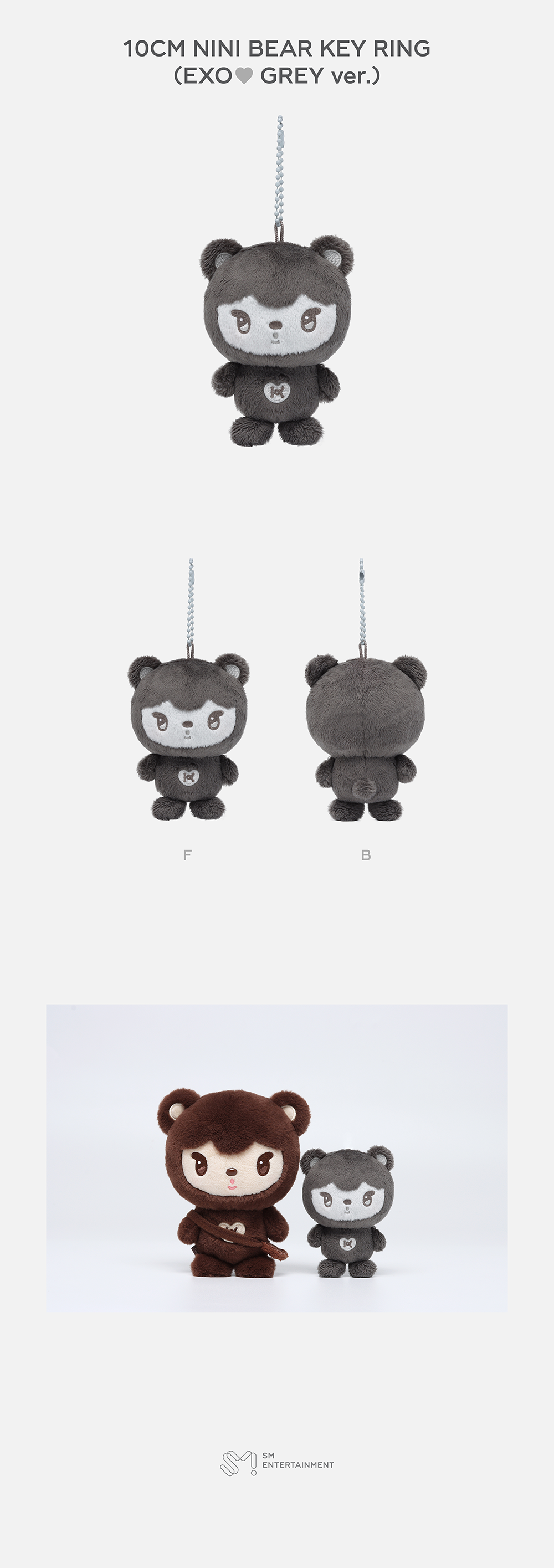 EXO KAI 10CM NINI BEAR KEY RING [SOLO CONCERT TOUR [KAION] ENCORE IN SEOUL MD]