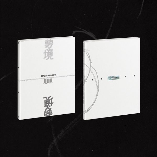 JEONGHAN X JOSHUA (SEVENTEEN) 1ST MINI ALBUM [DREAMSCAPE] (PHOTOBOOK VER.)