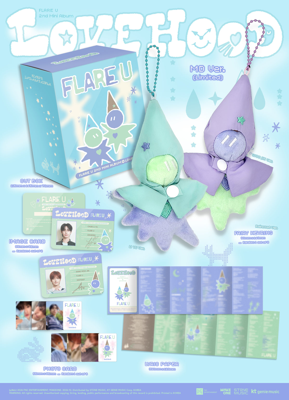 FLARE U 2ND MINI ALBUM [LOVEHOOD] (MD VER.) (LIMITED EDITION)