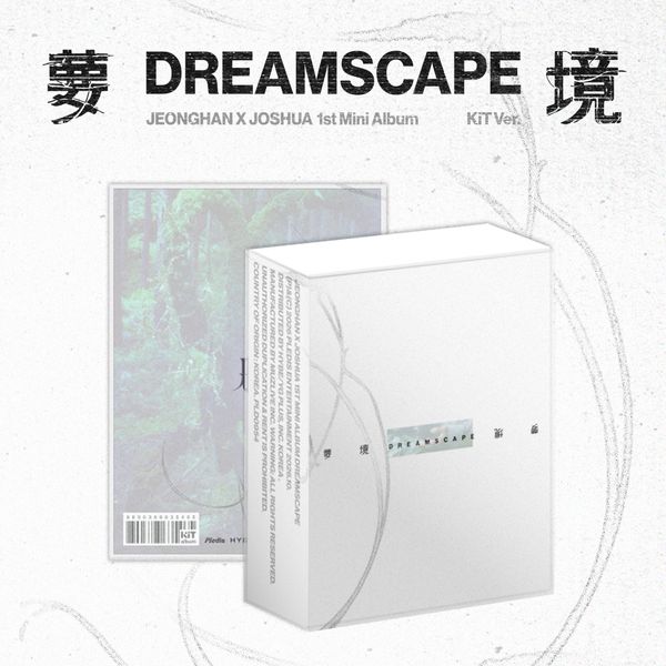 JEONGHAN X JOSHUA (SEVENTEEN) 1ST MINI ALBUM [DREAMSCAPE] (KIT VER.)