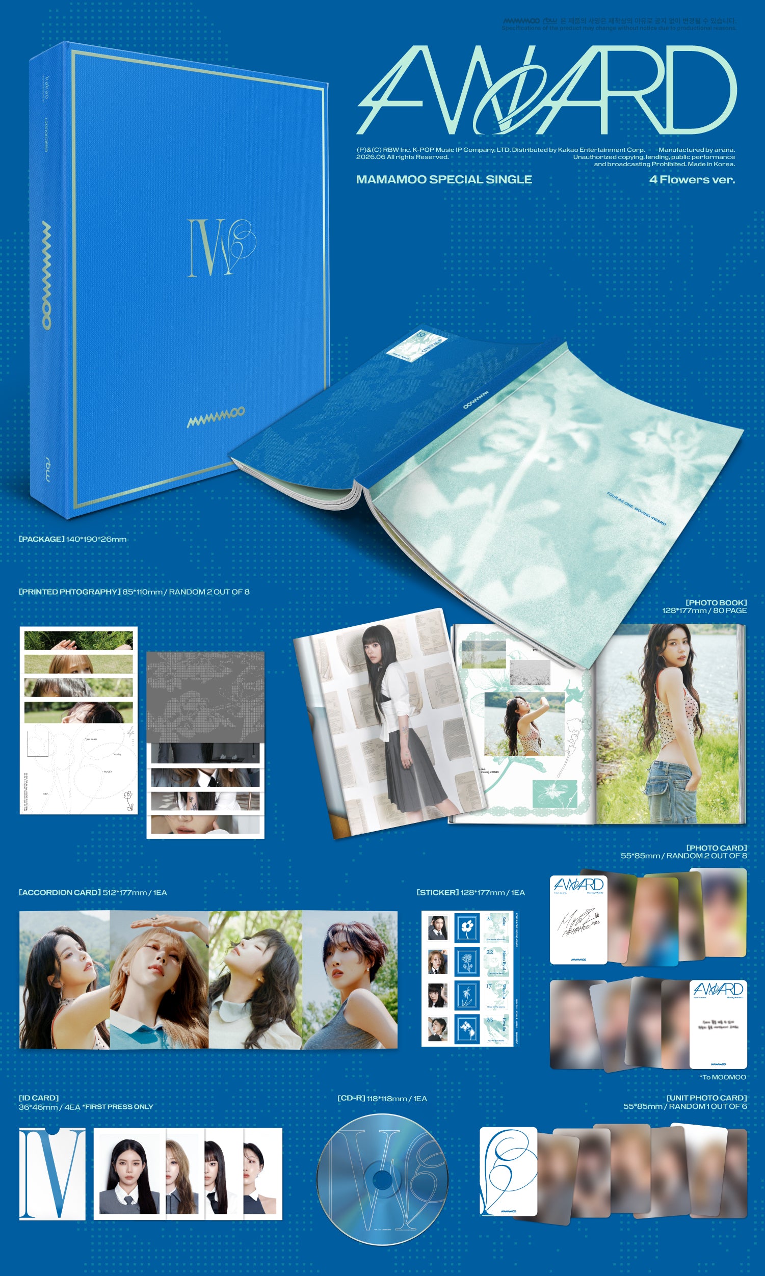 MAMAMOO SPECIAL SINGLE ALBUM [4WARD] (4 FLOWERS VER.)