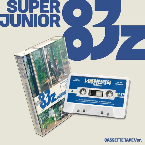 SUPER JUNIOR – YEOLHUNSHOP
