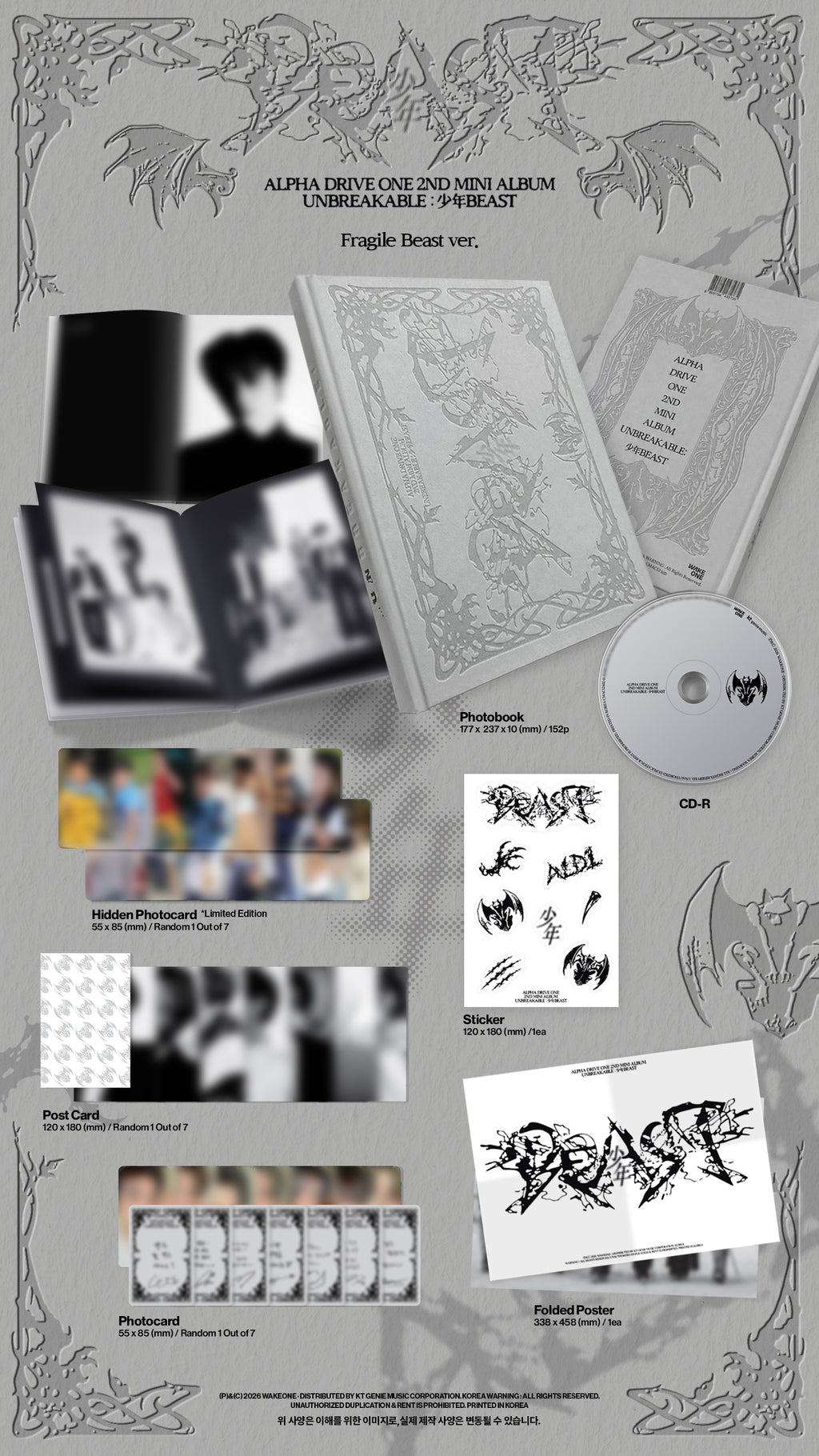 ALPHA DRIVE ONE UNBREAKABLE FRAGILE BEAST VER. 專輯配置圖
