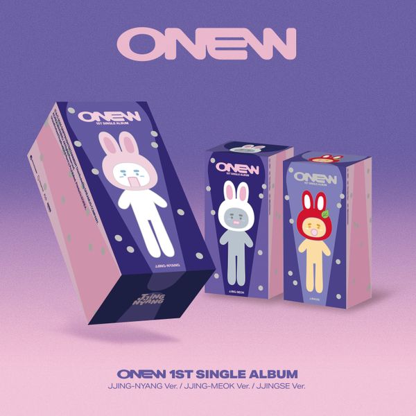 ONEW 1ST SINGLE ALBUM [착각] (JJING-MEOK/ JJING-NYANG/ JJINGSE VER.)