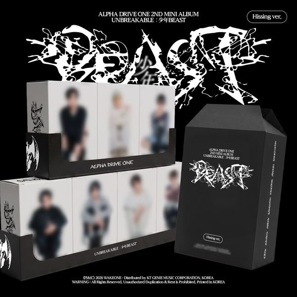 ALPHA DRIVE ONE UNBREAKABLE HISSING VER. 專輯封面