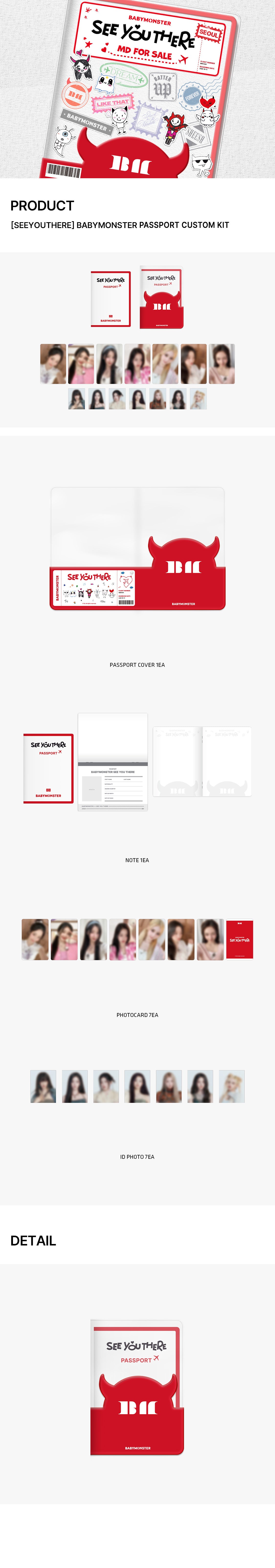BABYMONSTER PASSPORT CUSTOM KIT [SEEYOUTHERE]