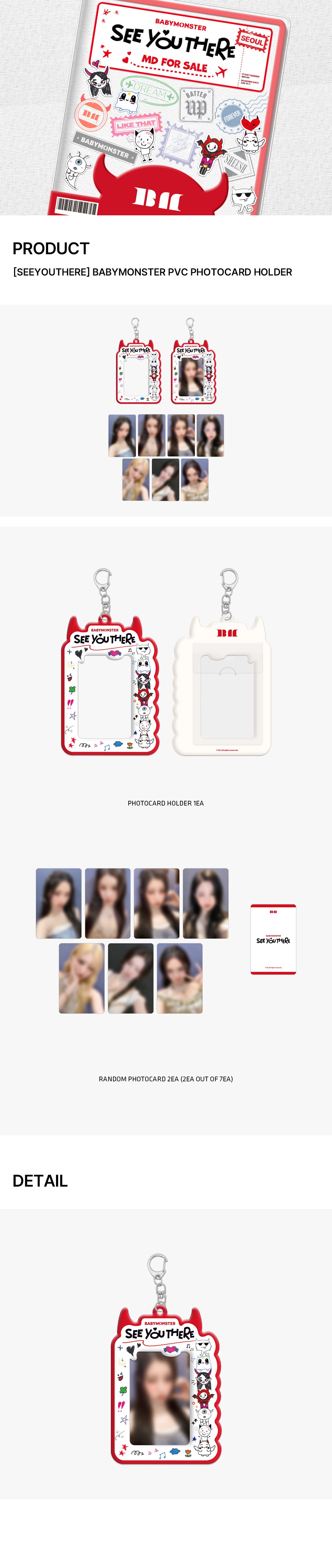 BABYMONSTER PVC PHOTOCARD HOLDER [SEEYOUTHERE]
