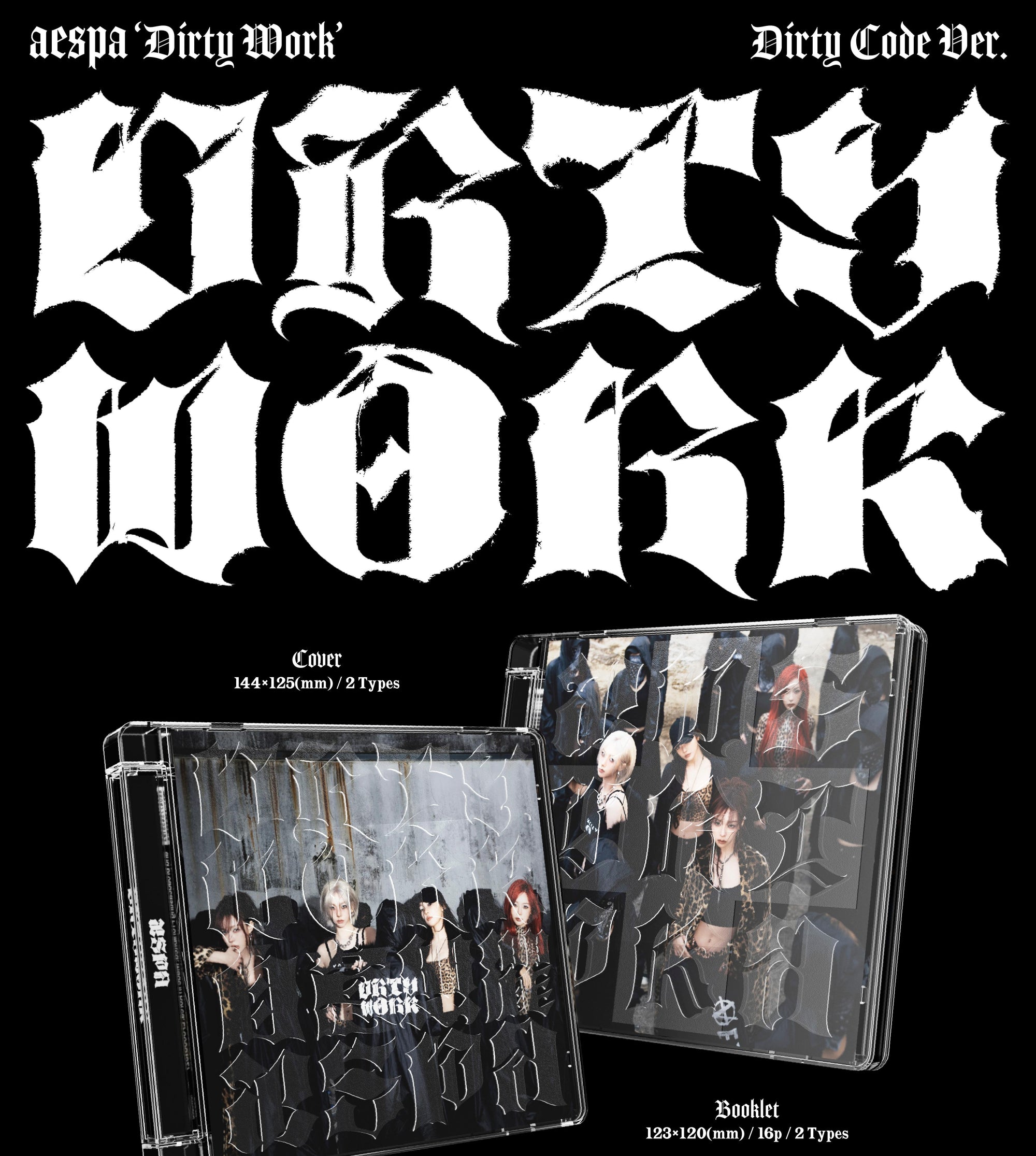 AESPA SINGLE ALBUM [DIRTY WORK] (DIRTY CODE VER.)