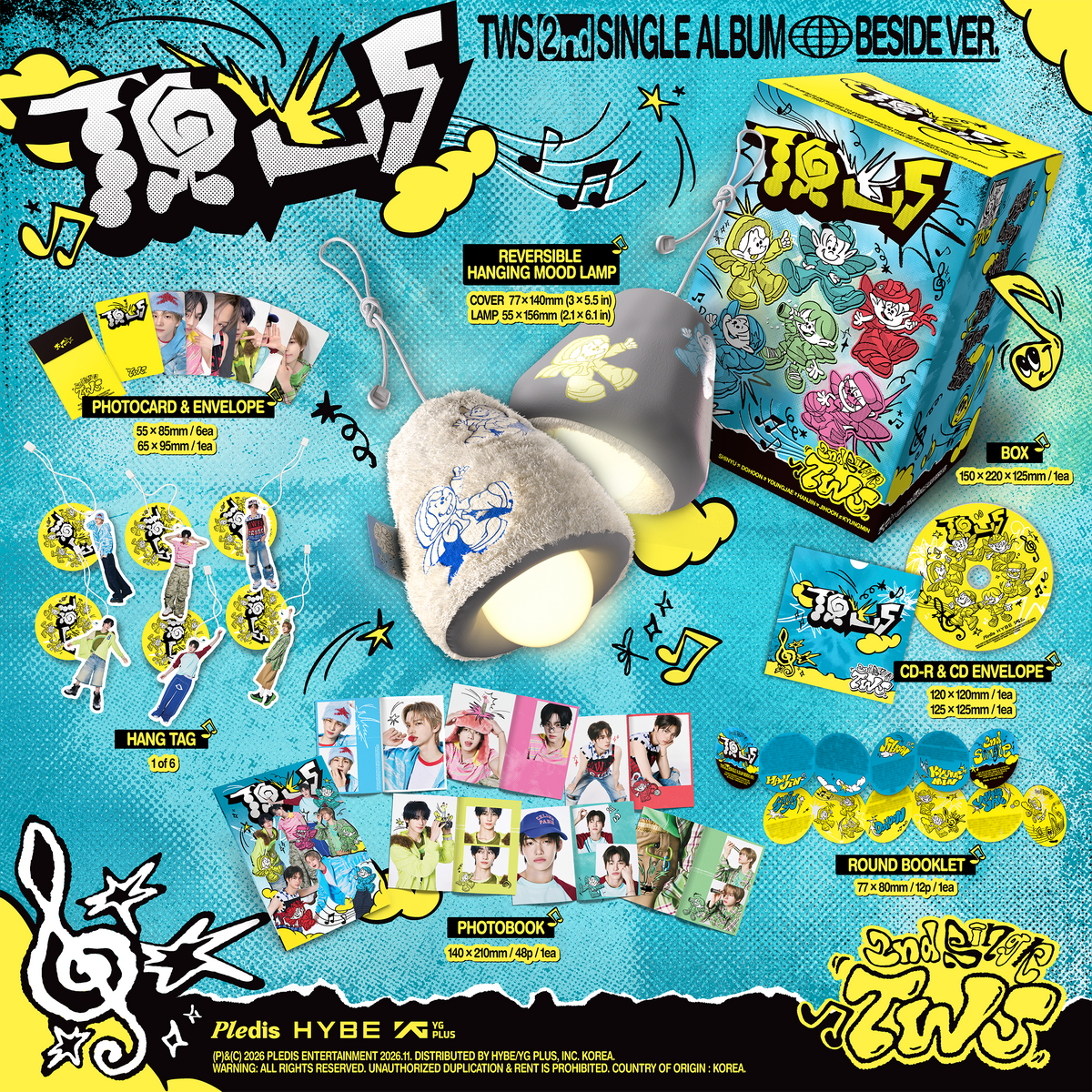 TWS 2ND SINGLE ALBUM ‘TO US’ (BESIDE VER.)