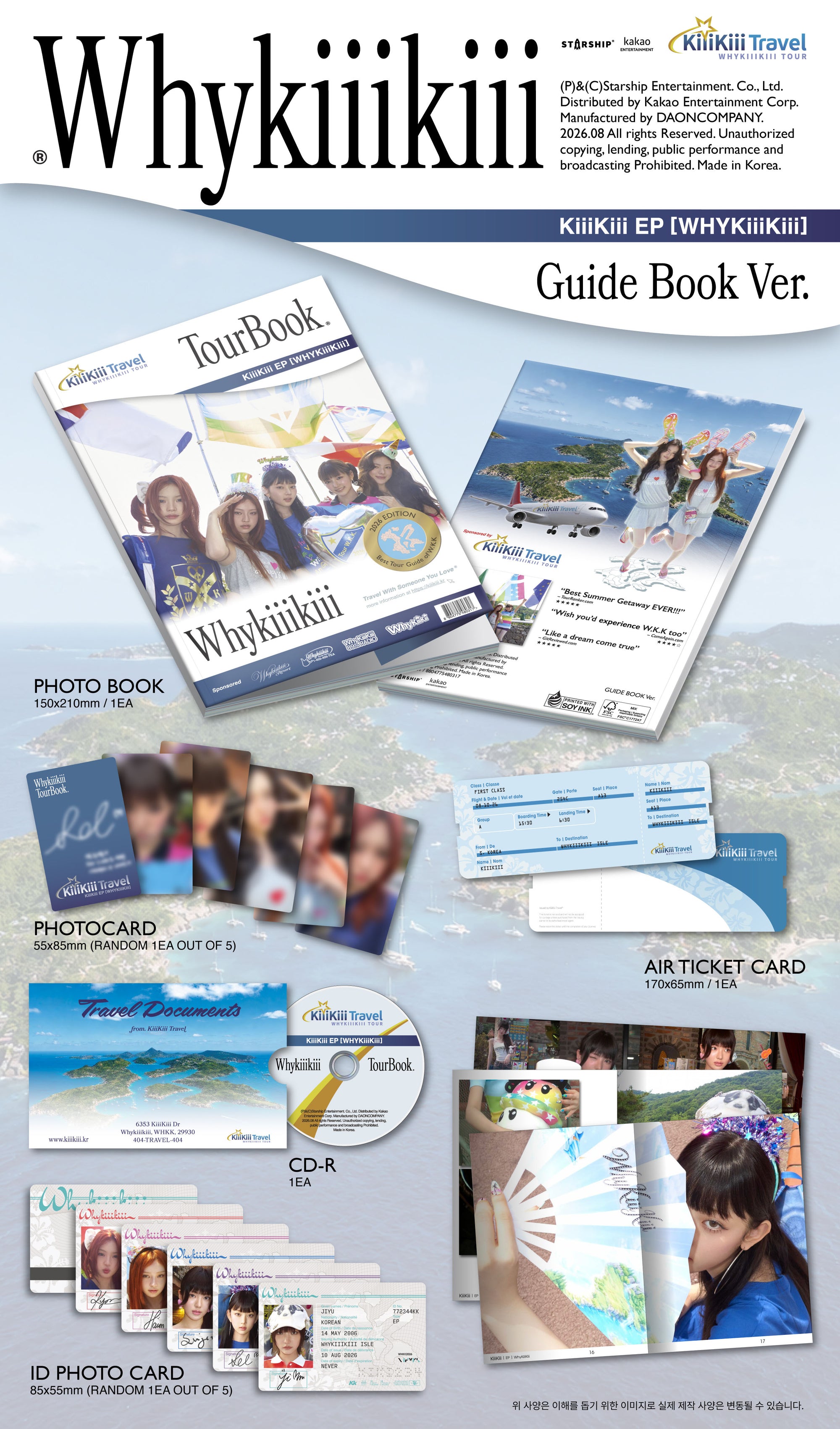 KiiiKiii EP ALBUM [WHYKIIIKIII] (GUIDE BOOK VER.)