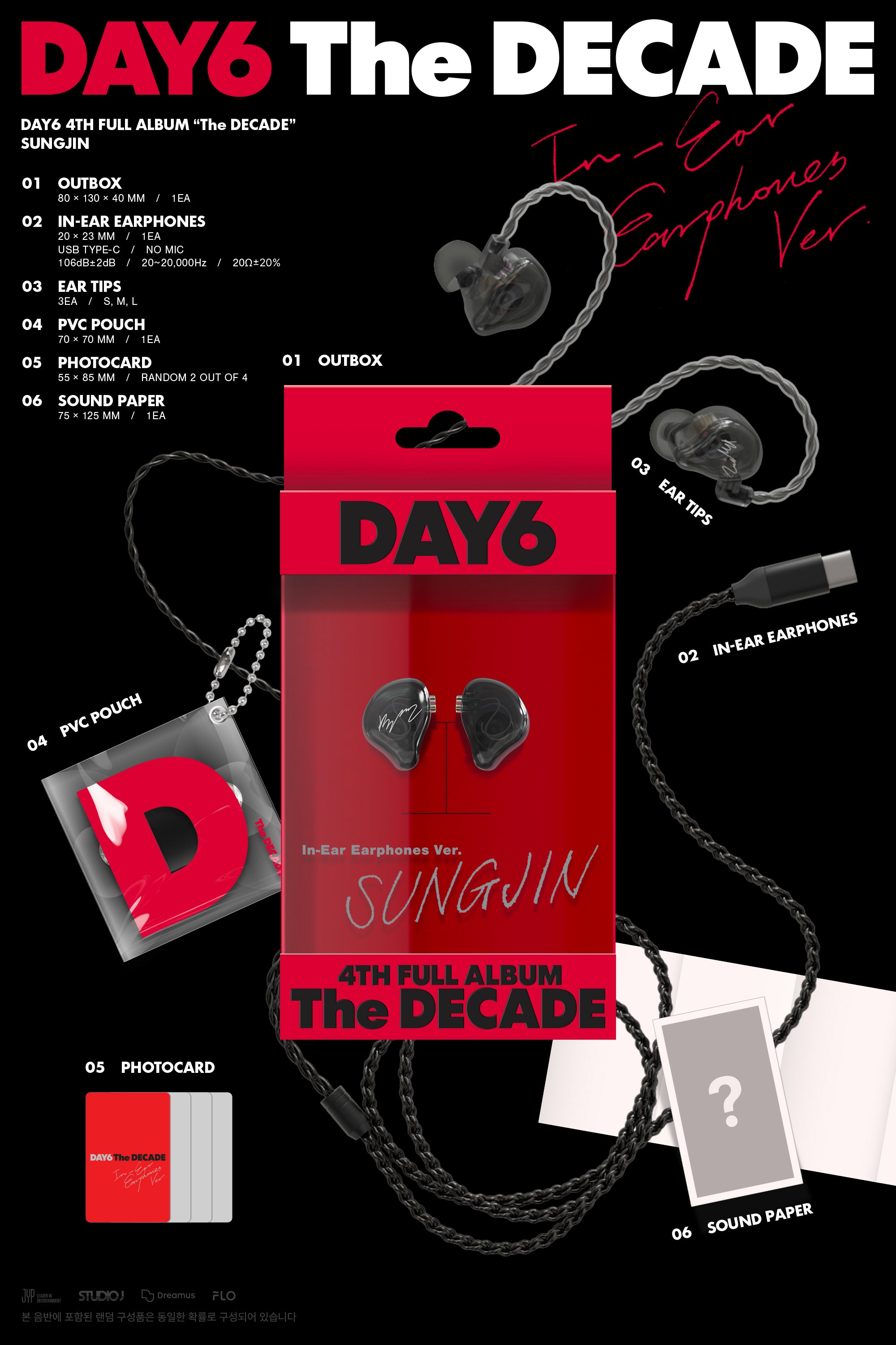 DAY6 4TH ALBUM [THE DECADE] (IN-EAR EARPHONES VER.)