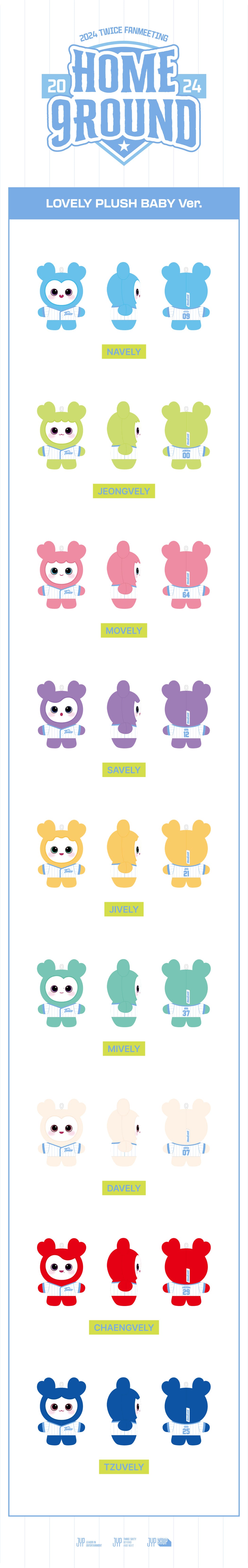 TWICE LOVELY PLUSH BABY VER. [HOME 9ROUND OFFICIAL MD]