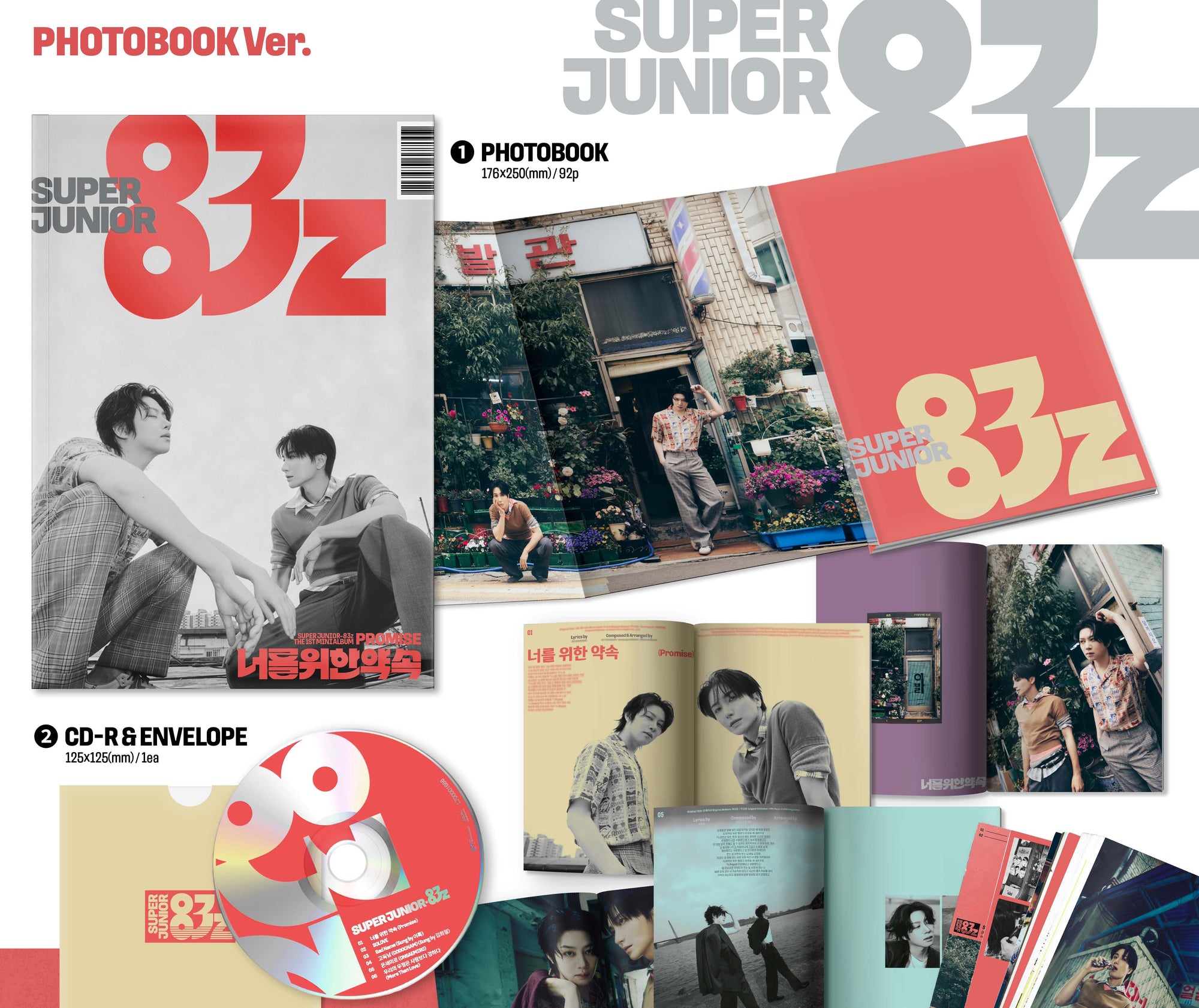 SUPER JUNIOR-83Z 1ST MINI ALBUM [PROMISE] (PHOTOBOOK VER.)