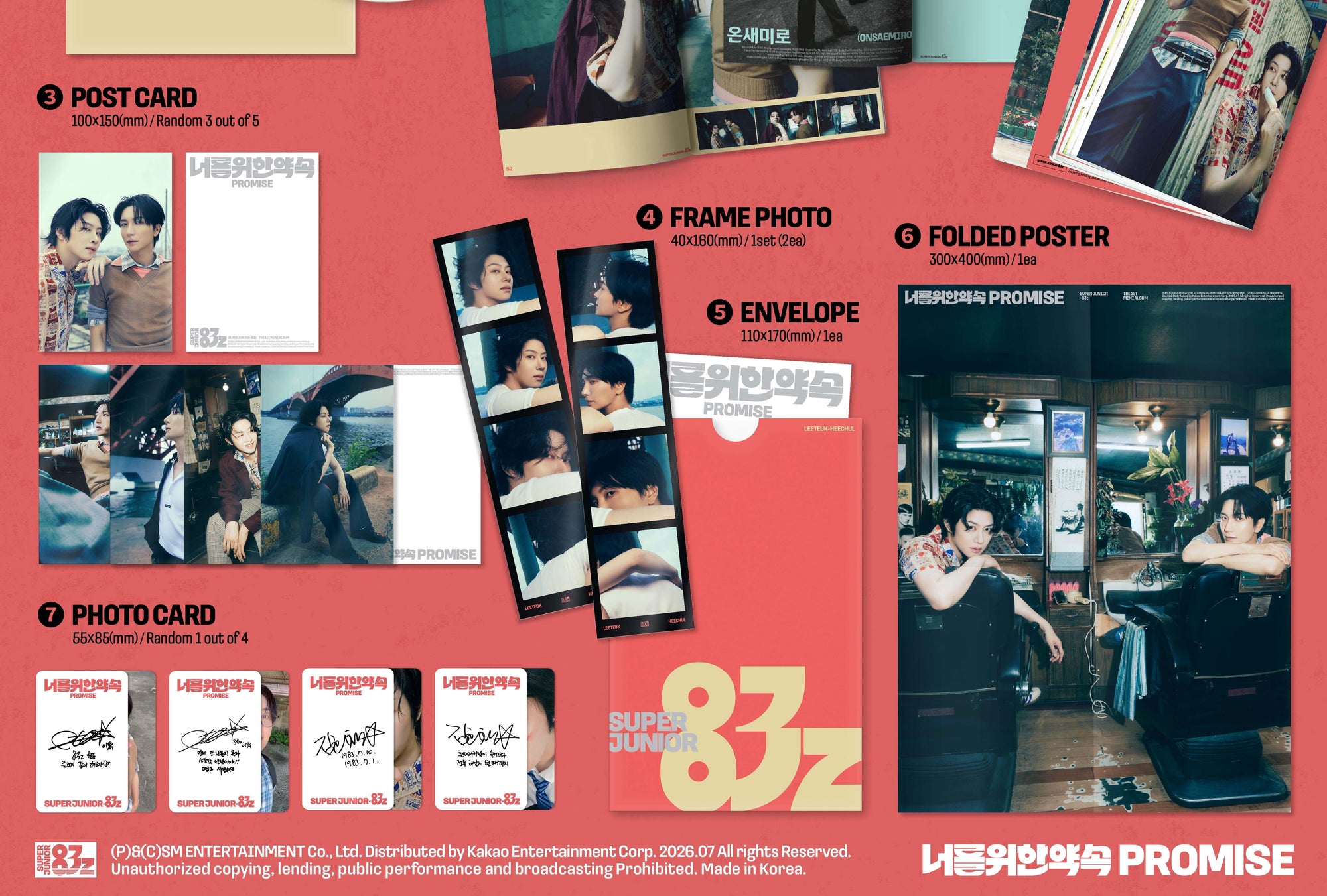 SUPER JUNIOR-83Z 1ST MINI ALBUM [PROMISE] (PHOTOBOOK VER.)