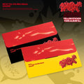 NEXZ 4TH MINI ALBUM [SAUCIN'] (STICKER FANS ALBUM VER.)
