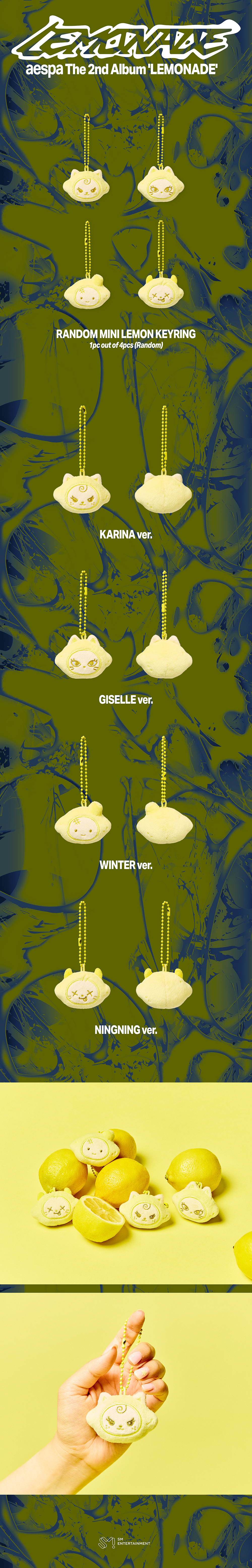AESPA RANDOM MINI LEMON KEYRING [AESPA WEEK - MAKE IT LEMONADE MD]